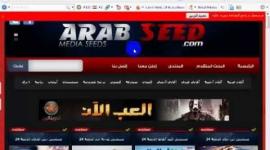 موقع عرب سيد ArabSeed بديل ماي سيما وايجي بست|| عرب سيد للأفلام والمسلسلات والأغاني وألعاب حديثة حجم صغير