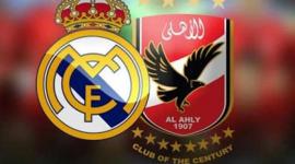 مباراة الأهلي ضد الريال اليوم بكأس العالم للأندية على أون تايم سبورت بث مباشر