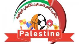 شعار ملتقى الحكام