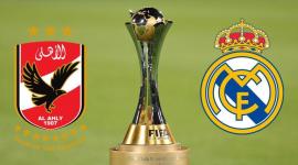 ما هي القنوات الناقلة لمباراة الاهلي وريال مدريد؟