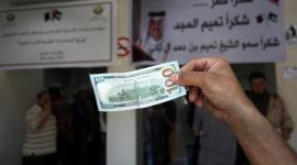 الإعلان عن بدء صرف المنحة القطرية عن شهر فبراير 2023