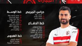 مشاهدة مباراة الزمالك والمريخ السوداني يلا شوت بدون تقطيع HD Yalla Shoot دوري أبطال أفريقيا 2023