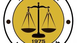 رابط نتائج جامعة أسيوط كلية الحقوق 2023