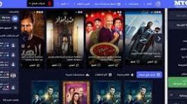 رابط موقع ماي سيما mycima الرسمي 2023 وي سيما الأصلي Wecima Apk