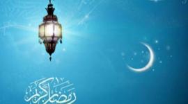 امساكية رمضان 2023 اسن - ألمانيا