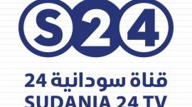 تردد قناة سودانية 24 Sudania 24 TV نايل سات 2023