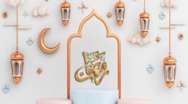 نتيجة استطلاع رؤية هلال رمضان 2023 وعدد ساعات الصوم متى غرة أول أيام رمضان 1444 مصر