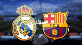 نتيجة برشلونة ضد ريال مدريد .. ملخص الكلاسيكو برشلونة والريال