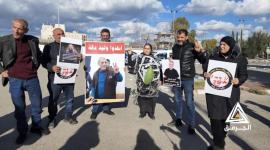 وقفة تضامنية مع الأسرى في مدينة الرملة