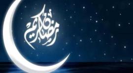 شهر رمضان 2023 الأردن
