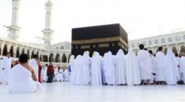 نتيجة قرعة الحج وزارة الداخلية 2023 مطروح والأقصر والدقهلية ودمياط والقليوبية والفيوم