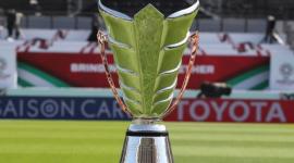 الموعد الرسمي لـ قرعة كأس آسيا 2023