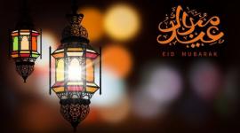 تهنئة عيد الفطر 2023 .. عبارات ورسائل عيد الفطر السعيد