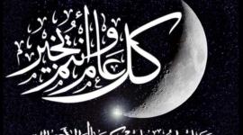 فضل صيام الستة من شوال .. واهم احكام صوم شوال