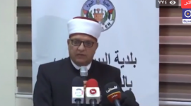 أسماء حجاج فلسطين 2023 المحافظات الشمالية "الضفة الغربية"