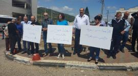 وقفة في عيلبون