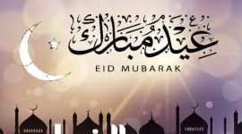 موعد عيد الفطر في الاردن فلكيا 2023-1444