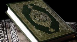 سبب تفضيل ليلة القدر عن سائر الليالي