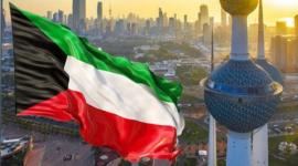 موعد عيد الفطر 2023 في الكويت