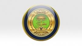 موعد الامتحانات النهائية للصفوف الغير المنتهية 2023