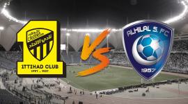 مباراة الهلال والاتحاد كلاسيكو السعودية ..  كاس الملك