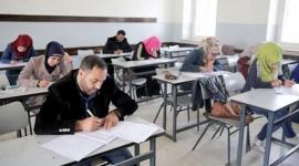 بالرابط... "تعليم غزة" تعلن أماكن عقد امتحان التوظيف 2023