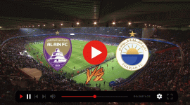 مباراة العين والشارقة نهائي كاس مصرف ابوظبي الإسلامي الاماراتي