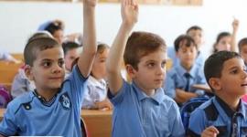 نتيجة الصف الرابع