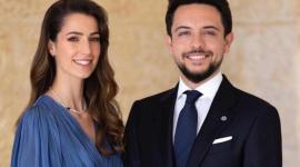 هل 1 حزيران/ يونيو 2023 إجازة رسمية في الأردن بسبب زواج الأمير الحسين؟