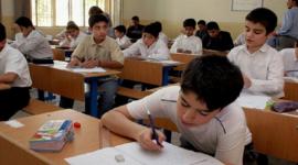 نتائج السادس الابتدائي 2023