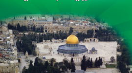 اختبارات في التربية الاسلامية للتوجيهي