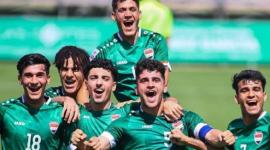 موعد مباراة العراق وتونس ضمن كأس العالم للشباب