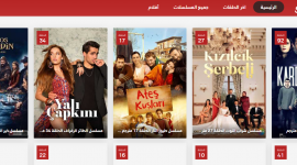 موقع قصة عشق الاصلي تنزيل المسلسلات مجاناً 2023