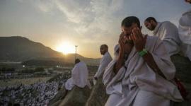 تاريخ وقفة عرفة وعيد الأضحى 2023