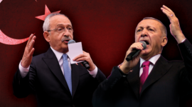 نتائج الانتخابات الرئاسية التركية