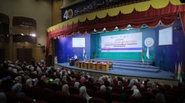 المؤتمر الدولي "الطفولة المبكرة في عالم متغير: رؤى وخبرات"