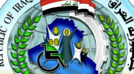 رابط مظلتي لأسماء الرعاية الاجتماعية الوجبة التاسعة 2023 وتحميل الكشوفات pdf