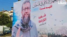 موقف الفصائل والقادة من تهديد بن غفير للاسرى