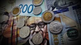 الدولار مقابل الشيكل