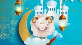 اجازة عيد الاضحى 2023 الامارات