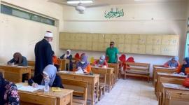 رابط التقديم للصف الأول الابتدائي الأزهري 2023