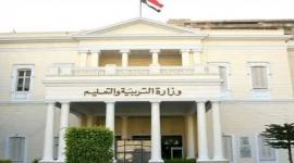 الرابط الرسمي لنتيجة الدبلومات الفنية 2023 برقم الجلوس والاسم