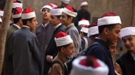 نتيجة الشهادة الإعدادية الأزهرية