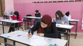 امتحانات الثانوية العامة توجيهي 2023 في فلسطين