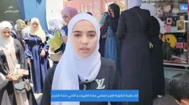 آراء طلبة توجيهي- الفرع العلمي مبحث الفيزياء و الفرع الأدبي مبحث التاريخ - غزة