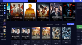 موقع ماي سيما mycima الأصلي بديل ايجي بست لمتابعة احدث الافلام والمسلسلات