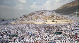 تاريخ عيد الأضحى 2023