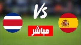 مباراة اسبانيا ضد كرواتيا بث مباشر نهائي دوري الأمم الأوروبية