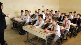 نتائج السادس الابتدائي 2023 بغداد الكرخ الثانية