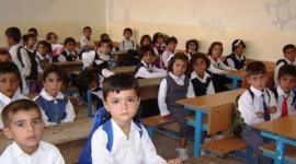 رابط نتائج السادس الابتدائي 2023 محافظة واسط